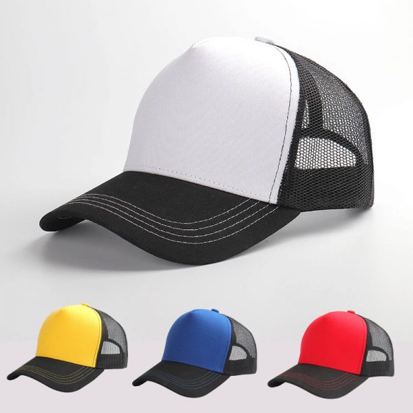 Mesh Trucker Hat